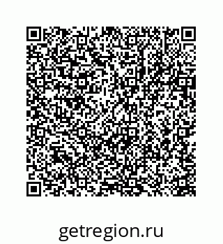 78723632425
