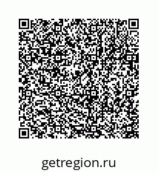 78723632443