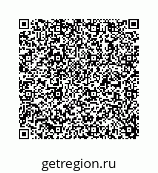 78723632450
