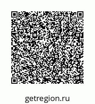 78723632456