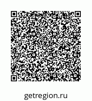 78723632480