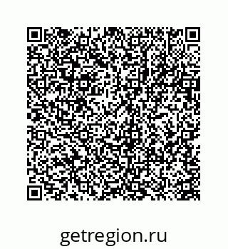 78723632481