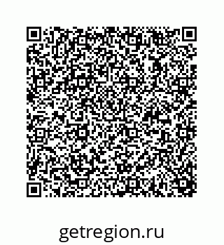 78723632485