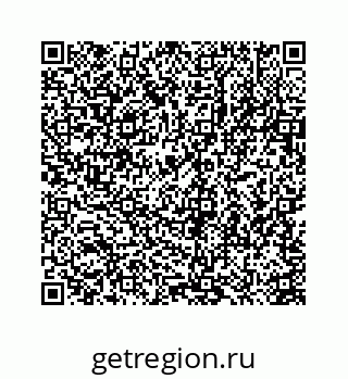78723632486