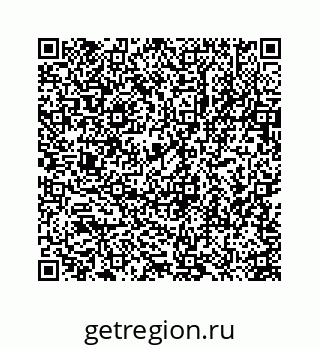 78723632487