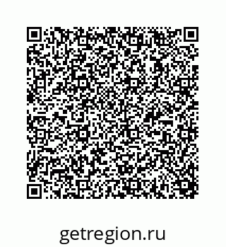 78723632496