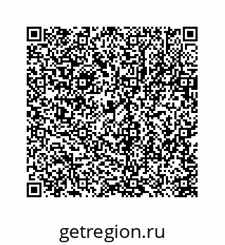 78723632497