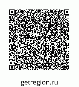 78723632510