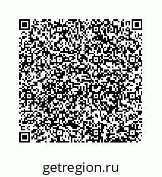 78723632523