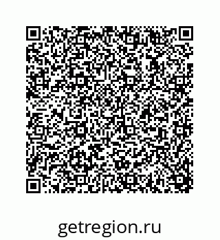 78723632538