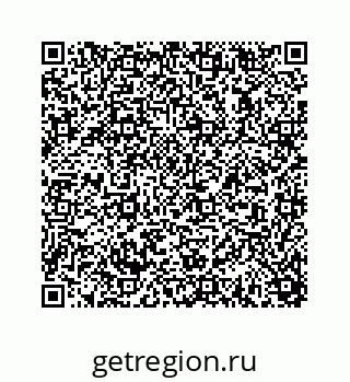 78723632539