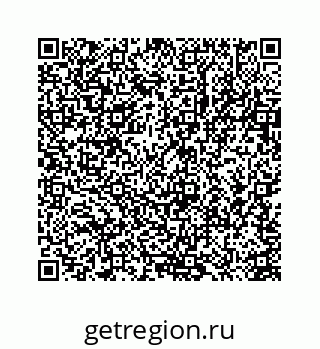 78723632545