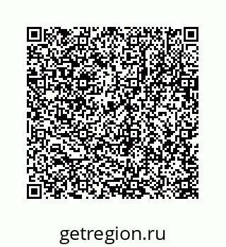 78723632559