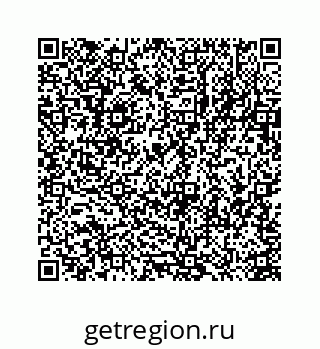 78723632603