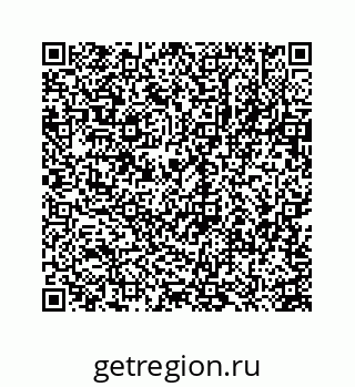78723632610