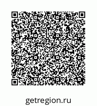 78723632740