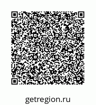 78723632900