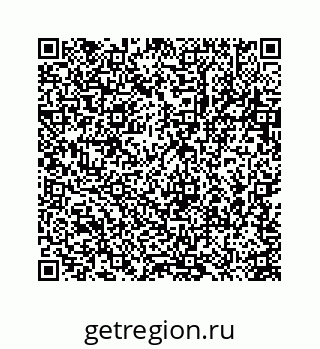78723632920
