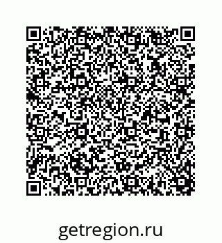 78723632921