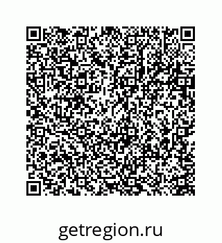 78723632931