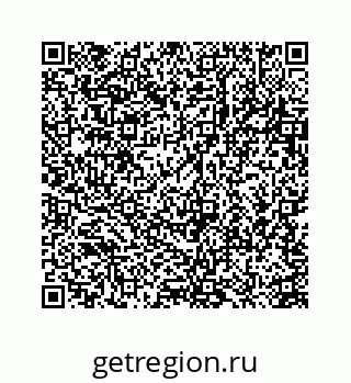 78723632945