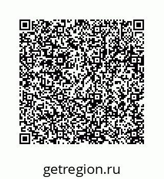78723632961