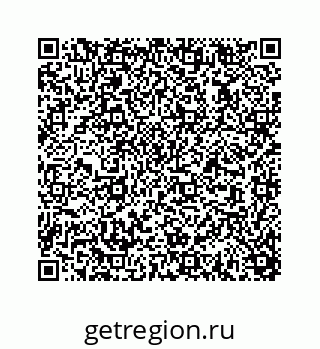 78723632969