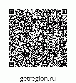 78723632974