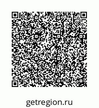 78723632975