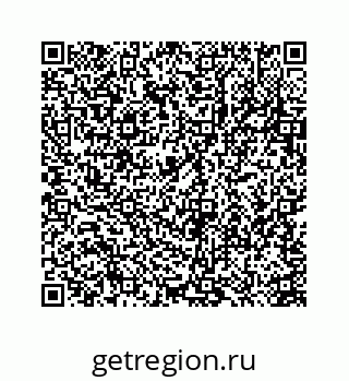 78723632984