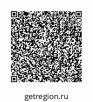 78723632992