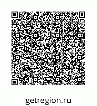 78723632999