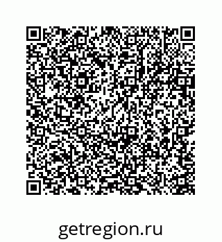 78723633030
