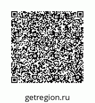 78723633121