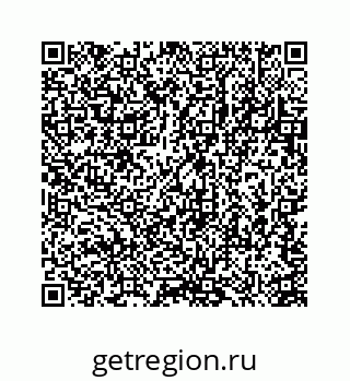 78723633323
