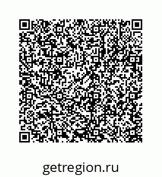 78723633400