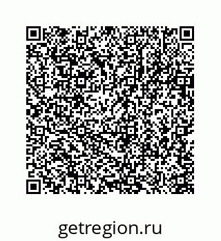 78723633425