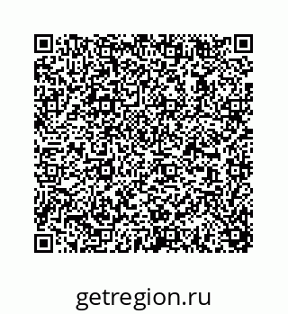 78723633545