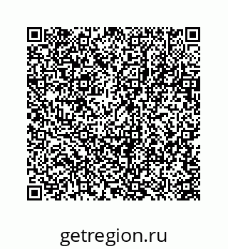 78723633790