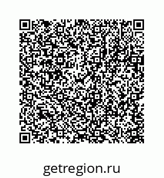 78723633794