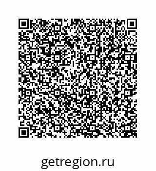 78723633856