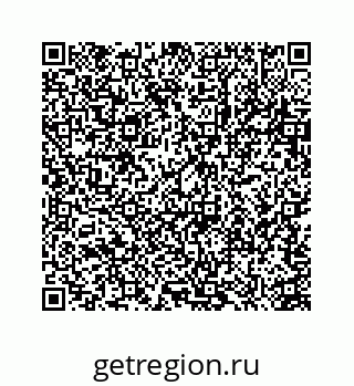78723633984
