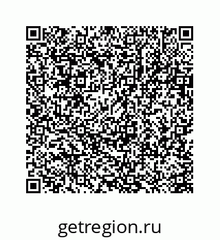 78723634001
