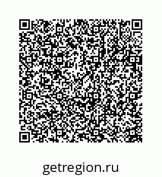 78723634002