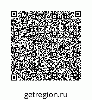 78723634005