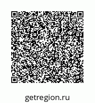 78723634010