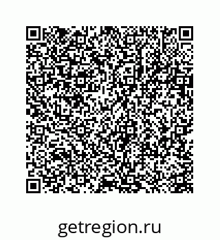 78723634011