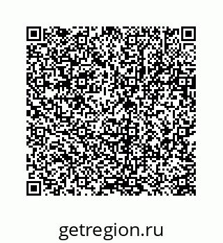 78723634019