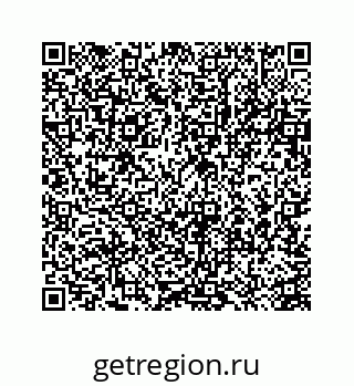 78723634020