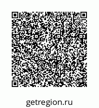 78723634030